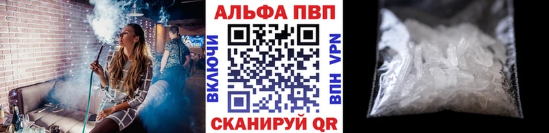 Alfa_PVP СК Чухлома
