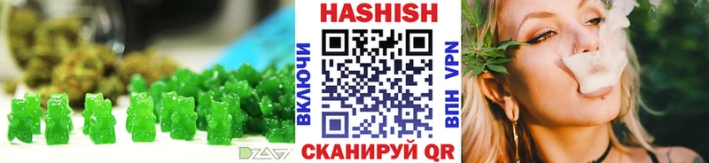 Cannafood марихуана  Чухлома 