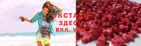 прущая мука Абинск