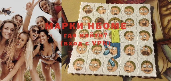 прущая мука Абинск