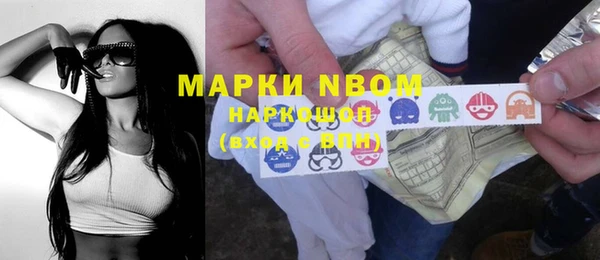 прущая мука Абинск