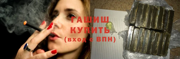 первитин Абаза