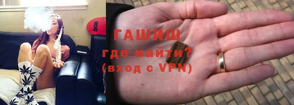 первитин Абаза