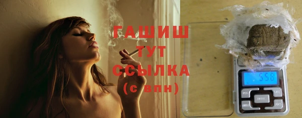 прущая мука Абинск