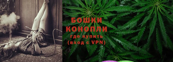 амфетамин Абдулино