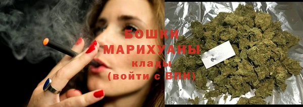 амфетамин Абдулино