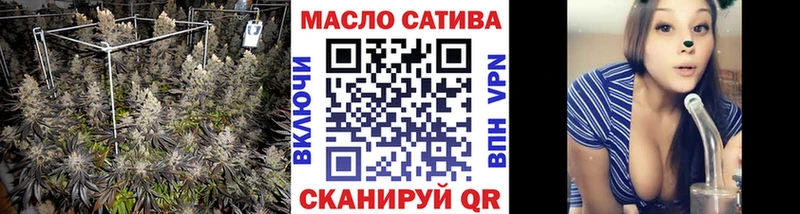 продажа наркотиков  Чухлома  ТГК жижа 